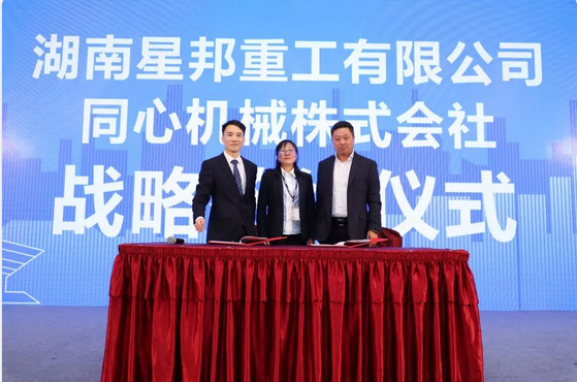 乐动在线注册,湖南车载式高空作业平台 乐动在线注册,湖南车载式高空作业平台
