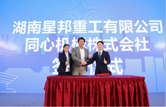 乐动在线注册,湖南车载式高空作业平台 乐动在线注册,湖南车载式高空作业平台
